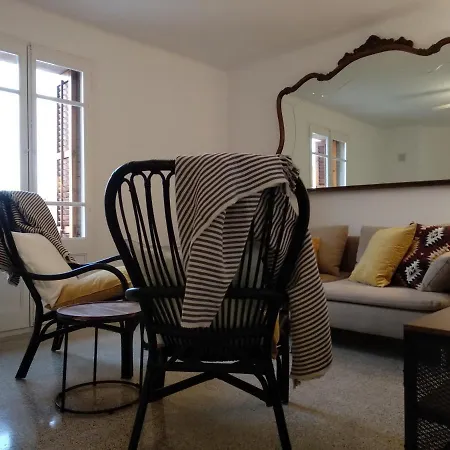 2 Cal Genis - Wifi Apartment