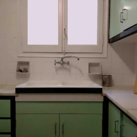 2 Cal Genis - Wifi Apartment